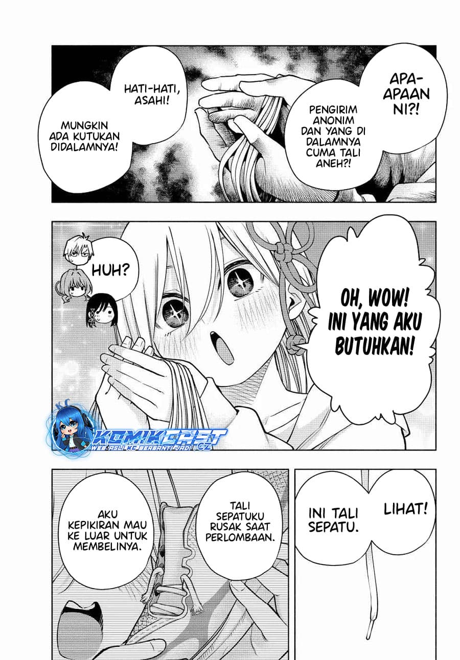Amagami-san Chi no Enmusubi - Chapter 146 - Page 6