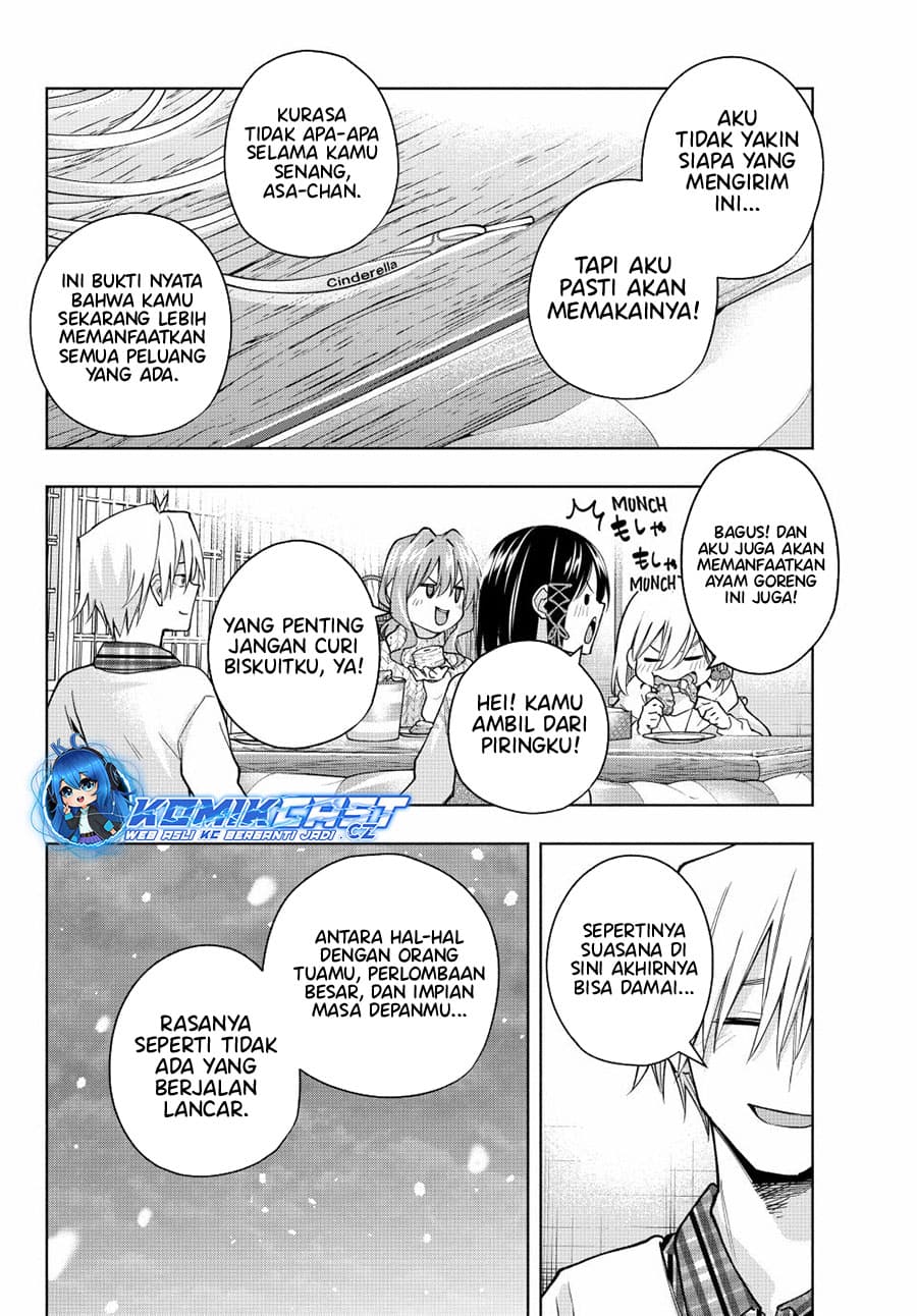 Amagami-san Chi no Enmusubi - Chapter 146 - Page 7