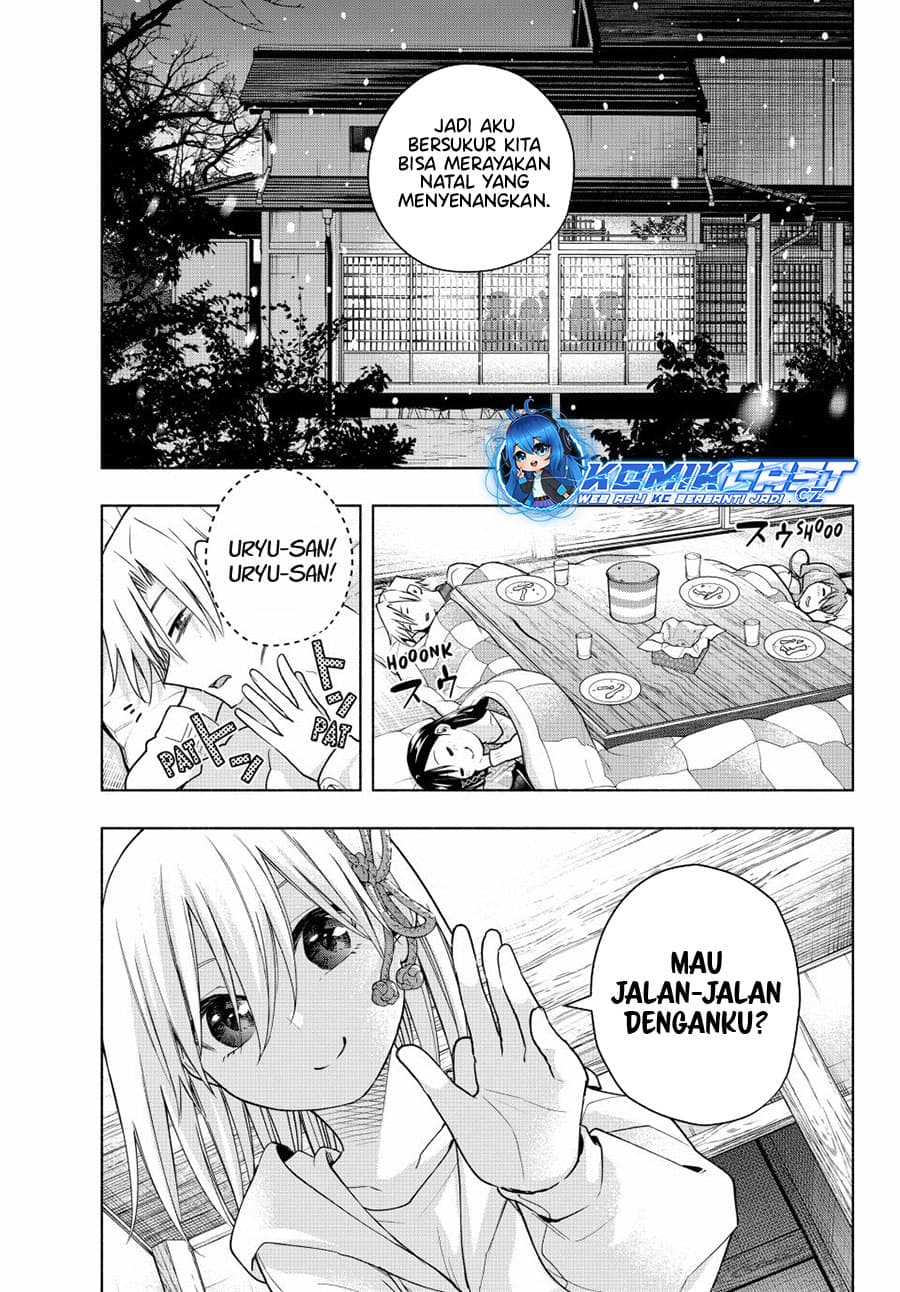 Amagami-san Chi no Enmusubi - Chapter 146 - Page 8