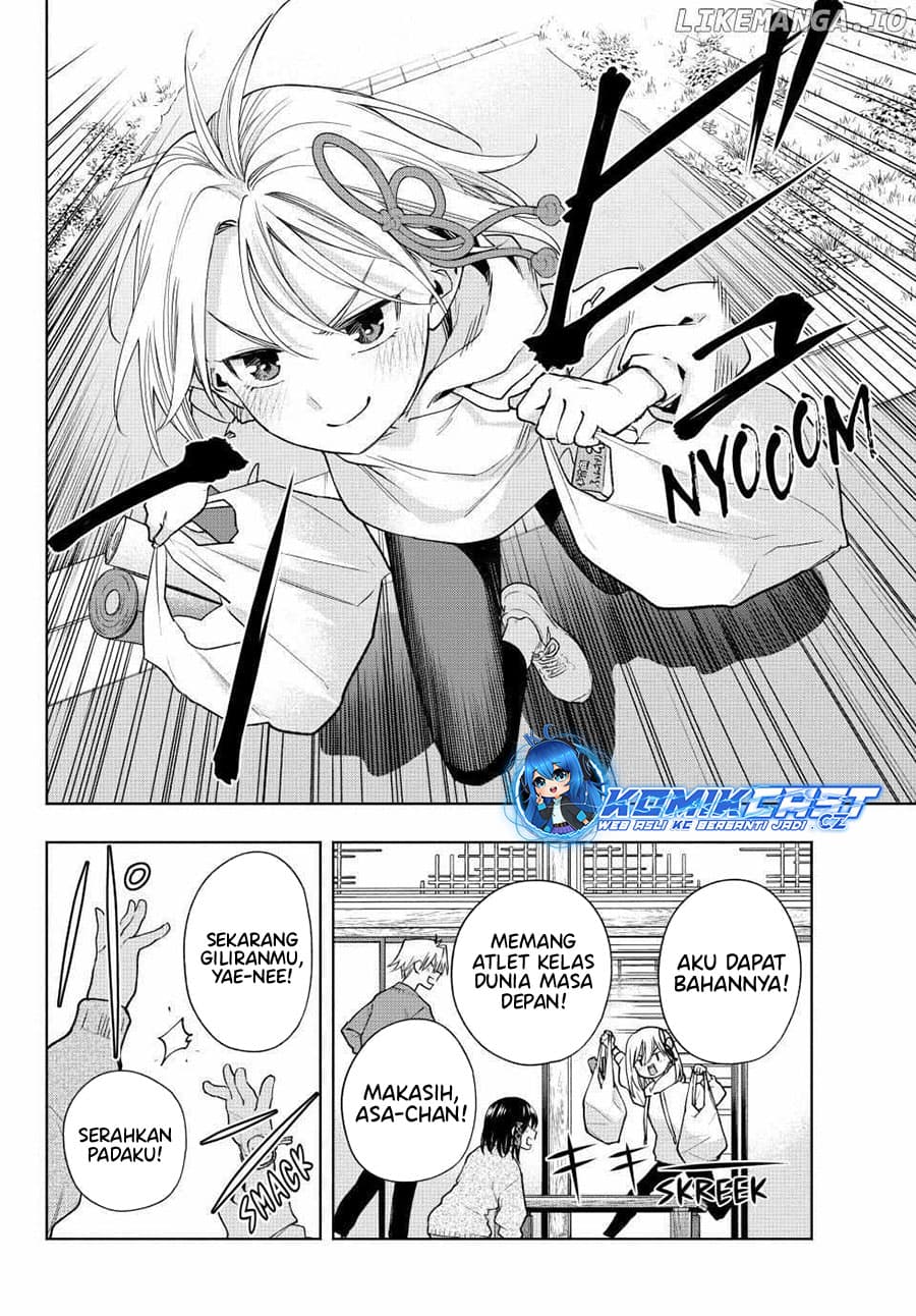 Amagami-san Chi no Enmusubi - Chapter 147 - Page 11