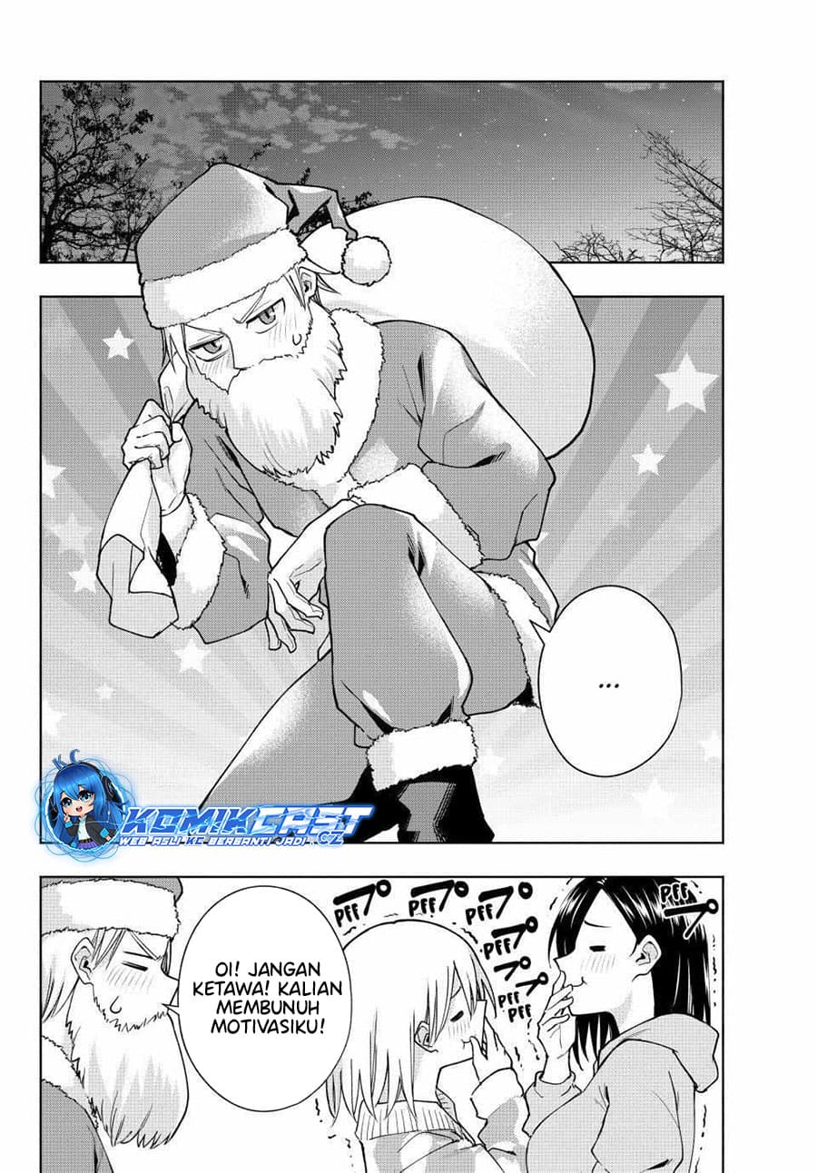 Amagami-san Chi no Enmusubi - Chapter 147 - Page 13