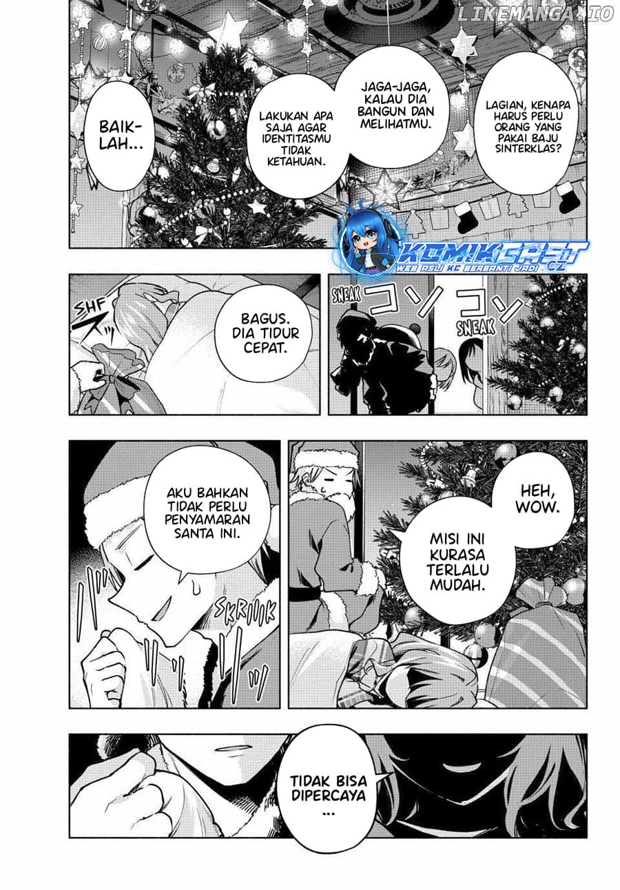 Amagami-san Chi no Enmusubi - Chapter 147 - Page 14