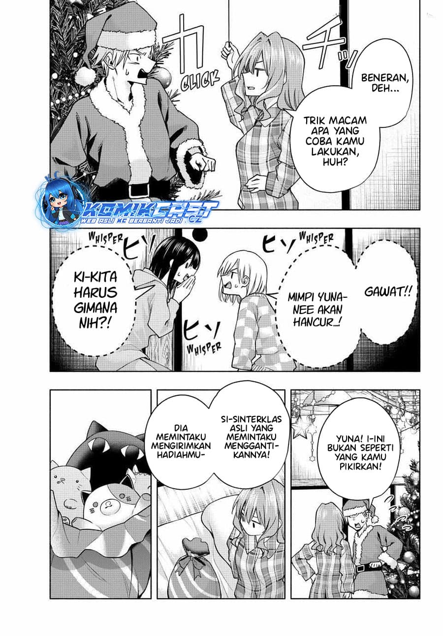 Amagami-san Chi no Enmusubi - Chapter 147 - Page 16