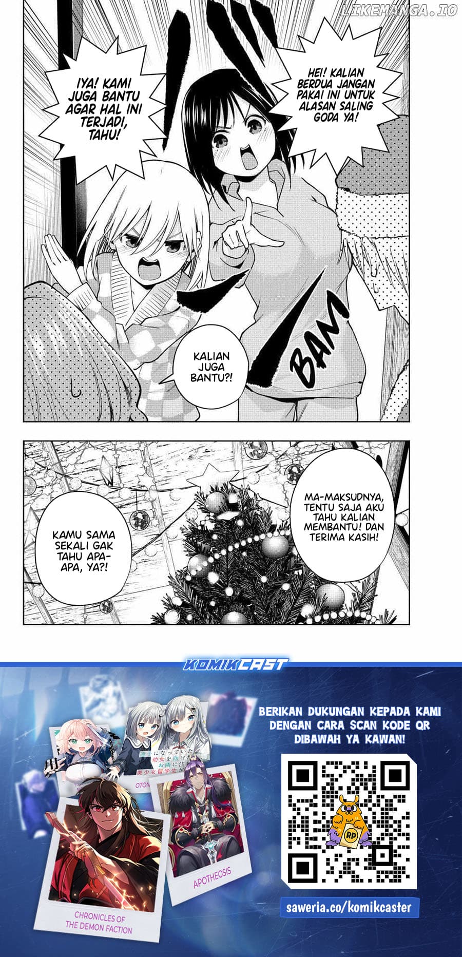 Amagami-san Chi no Enmusubi - Chapter 147 - Page 20