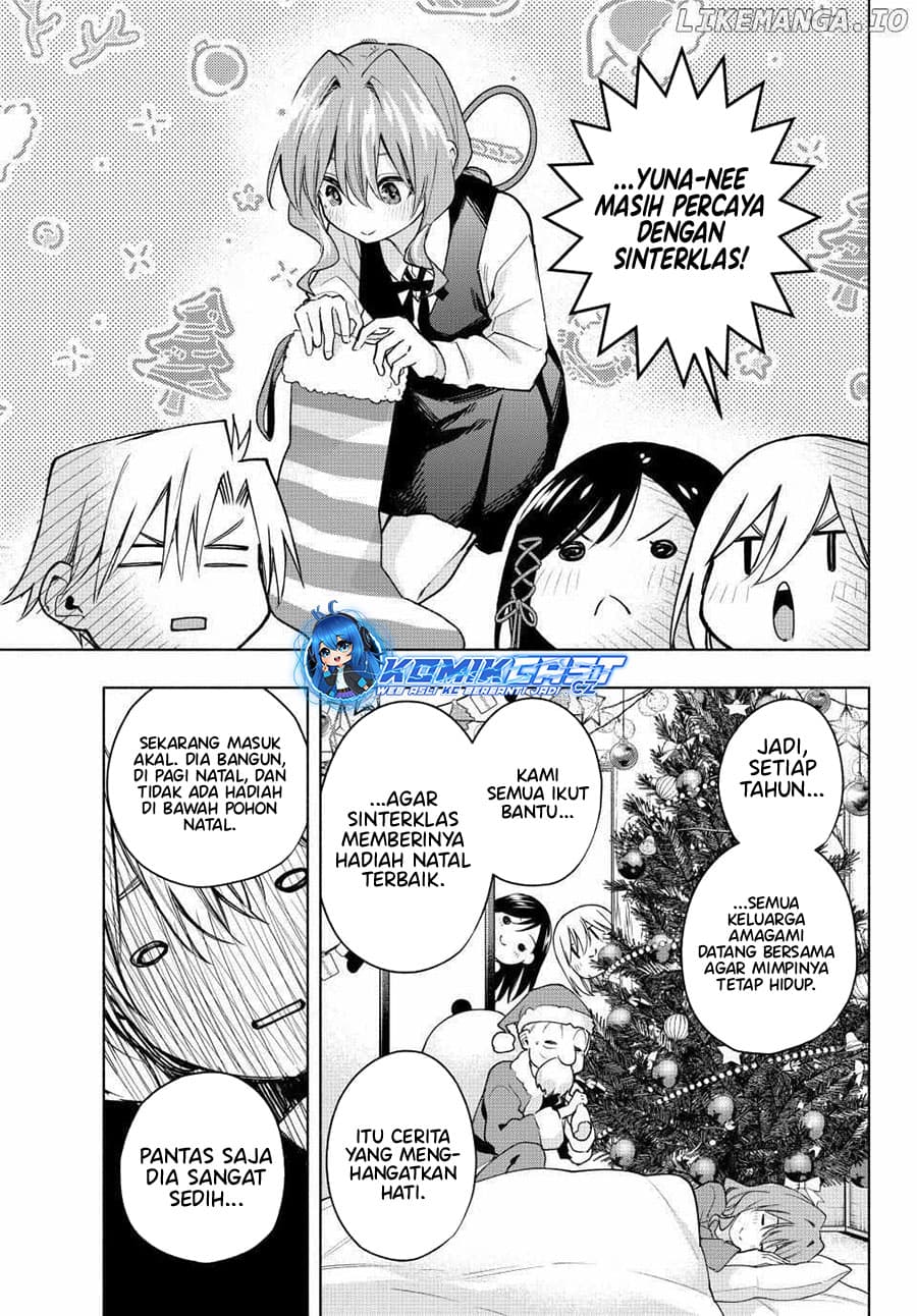 Amagami-san Chi no Enmusubi - Chapter 147 - Page 4