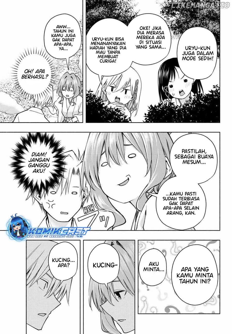 Amagami-san Chi no Enmusubi - Chapter 147 - Page 6