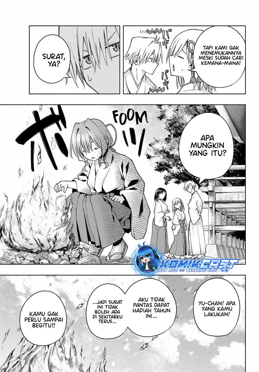 Amagami-san Chi no Enmusubi - Chapter 147 - Page 8