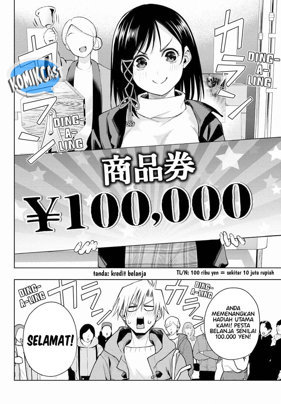 Amagami-san Chi no Enmusubi - Chapter 148 - Page 13