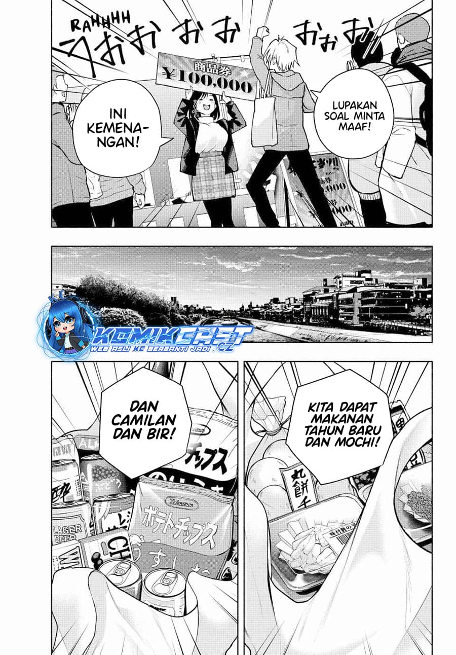 Amagami-san Chi no Enmusubi - Chapter 148 - Page 14