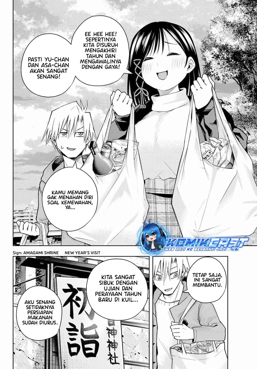 Amagami-san Chi no Enmusubi - Chapter 148 - Page 15