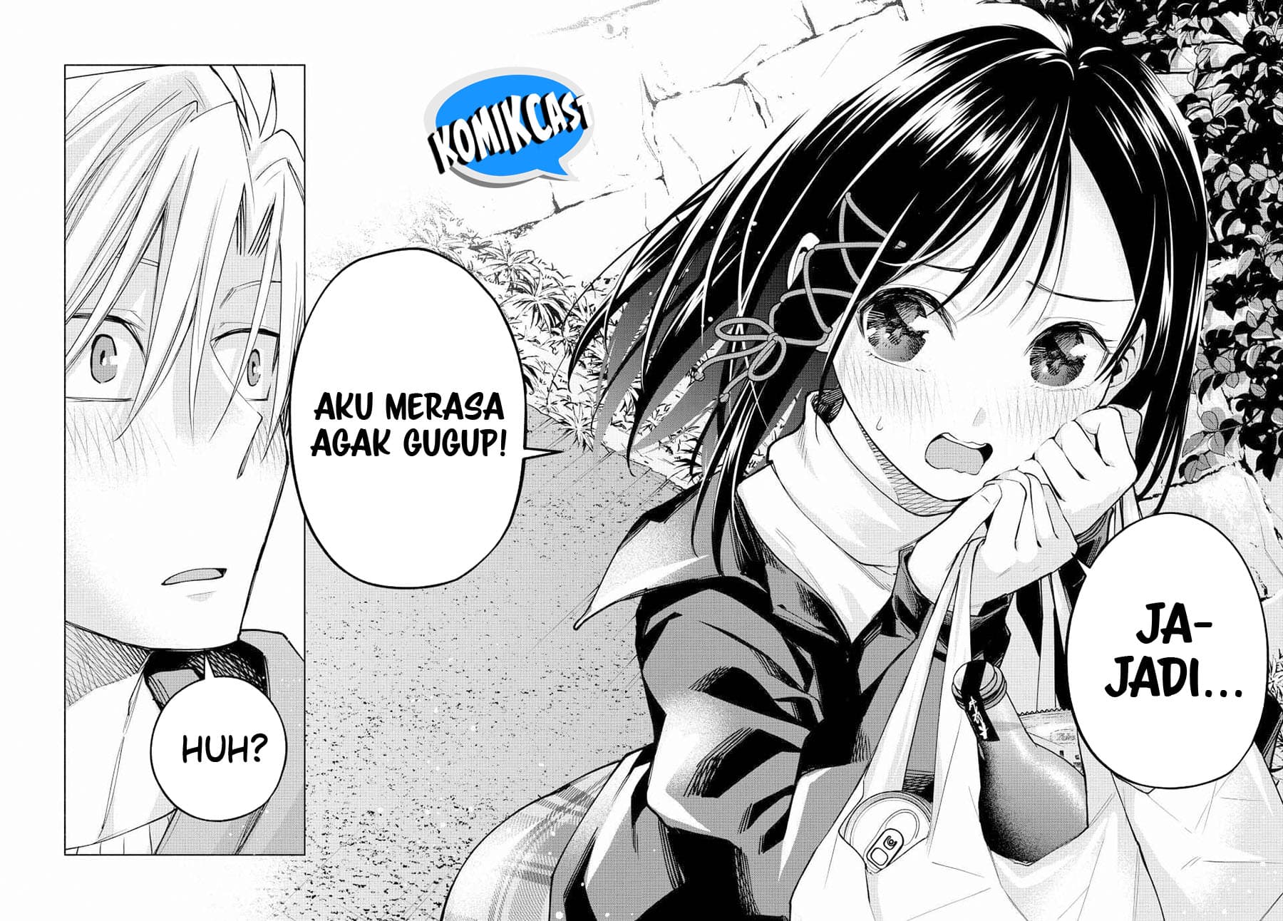Amagami-san Chi no Enmusubi - Chapter 148 - Page 19