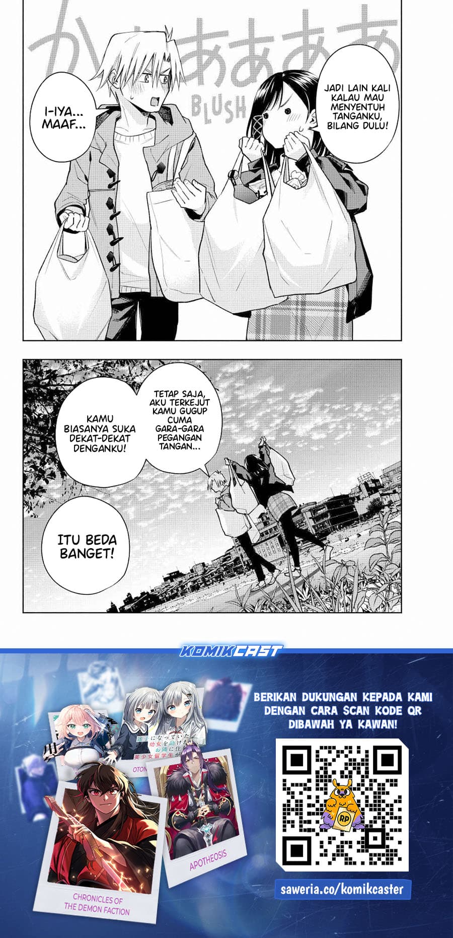 Amagami-san Chi no Enmusubi - Chapter 148 - Page 20