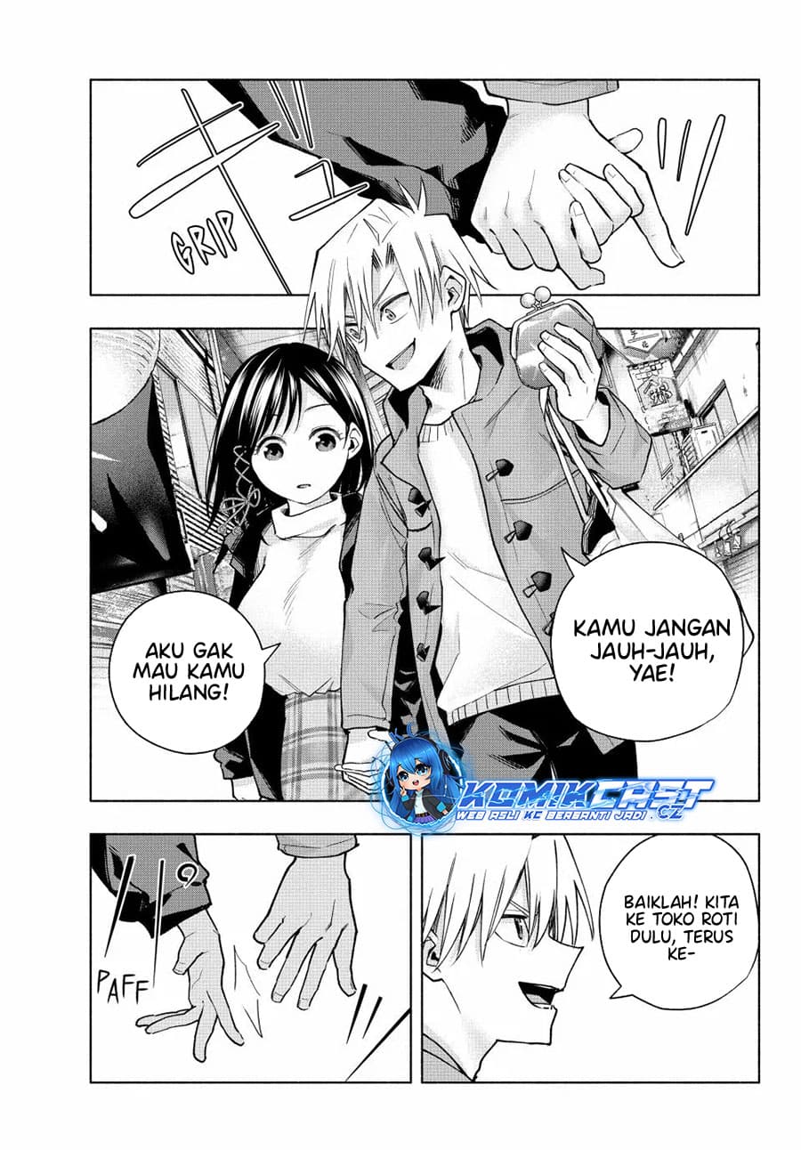 Amagami-san Chi no Enmusubi - Chapter 148 - Page 4
