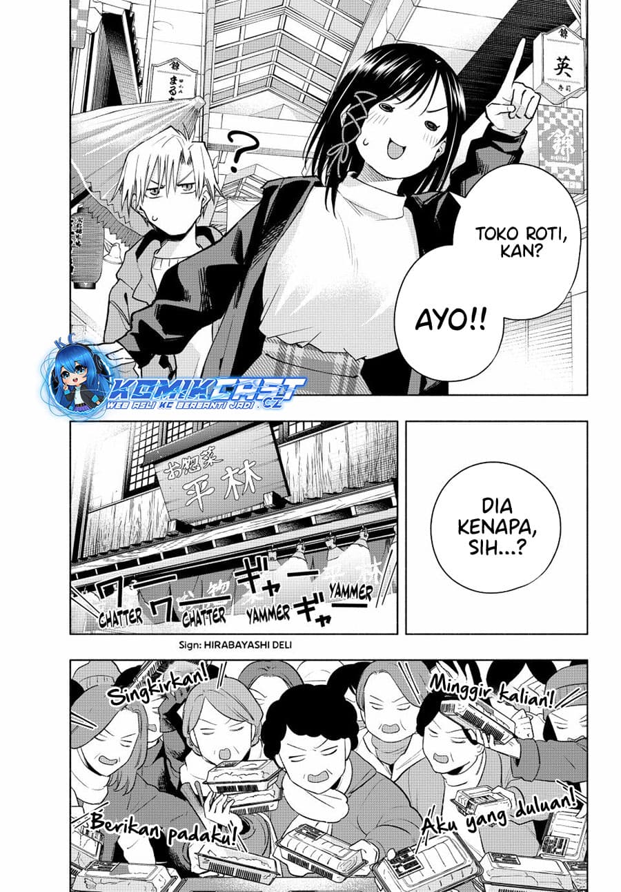 Amagami-san Chi no Enmusubi - Chapter 148 - Page 6