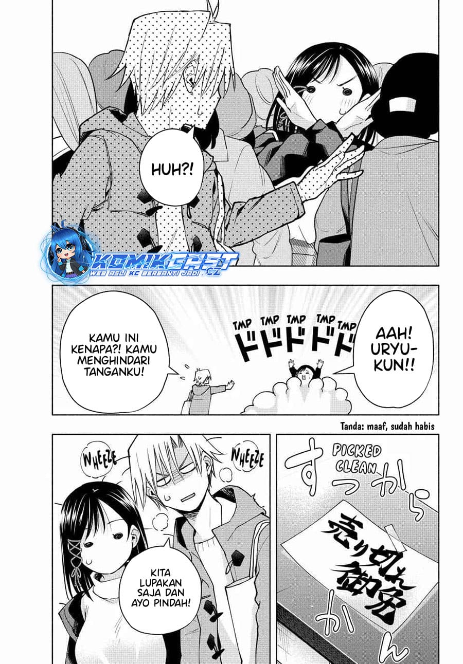 Amagami-san Chi no Enmusubi - Chapter 148 - Page 8