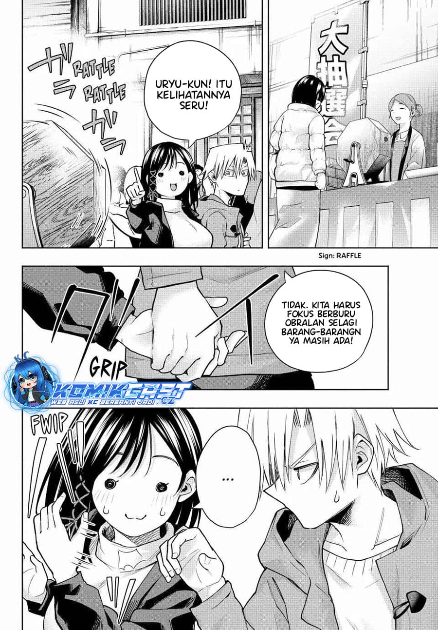 Amagami-san Chi no Enmusubi - Chapter 148 - Page 9