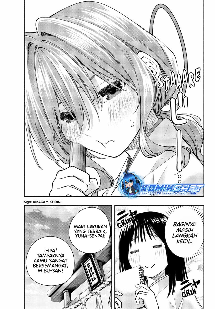 Amagami-san Chi no Enmusubi - Chapter 149 - Page 10