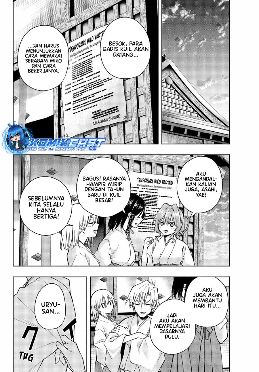 Amagami-san Chi no Enmusubi - Chapter 149 - Page 11