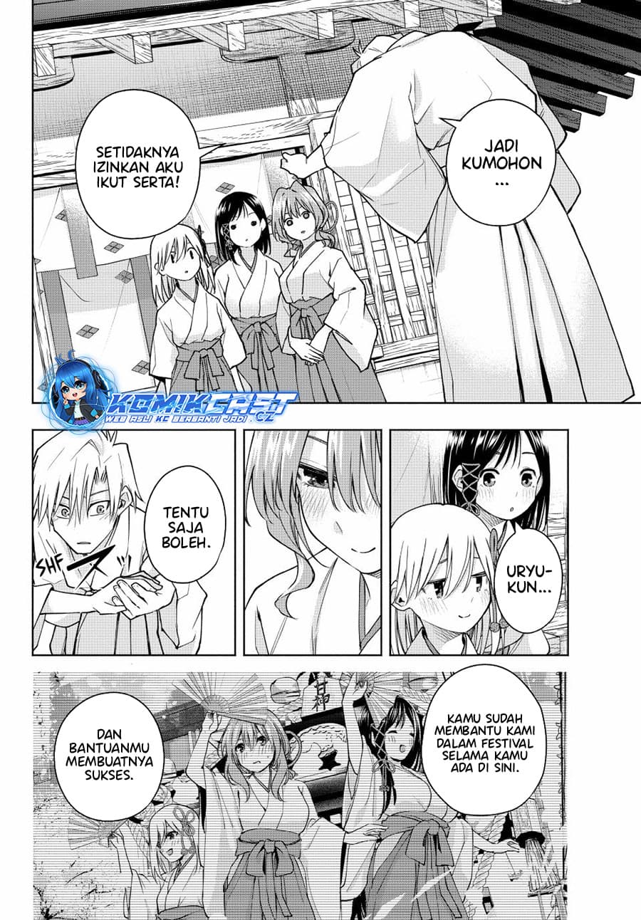 Amagami-san Chi no Enmusubi - Chapter 149 - Page 13