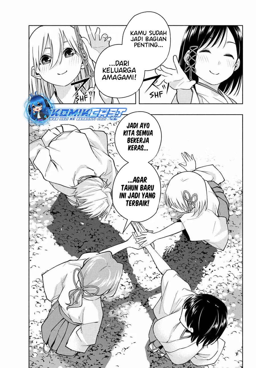 Amagami-san Chi no Enmusubi - Chapter 149 - Page 14
