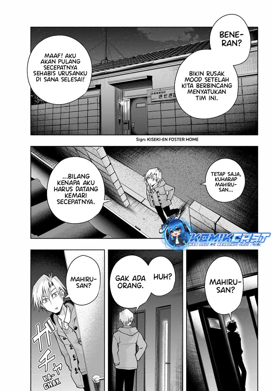 Amagami-san Chi no Enmusubi - Chapter 149 - Page 16