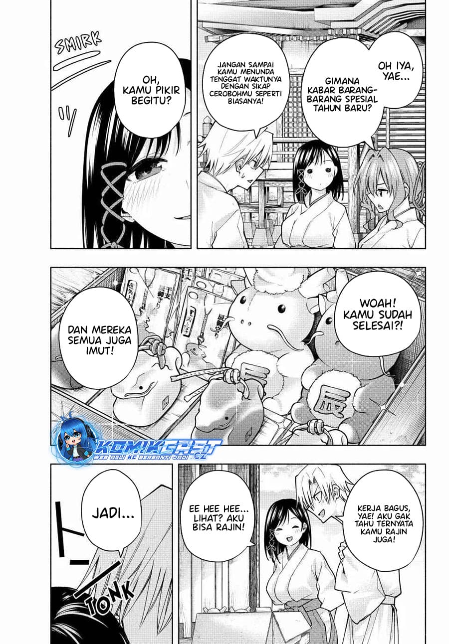 Amagami-san Chi no Enmusubi - Chapter 149 - Page 4
