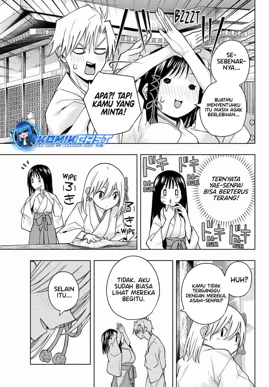 Amagami-san Chi no Enmusubi - Chapter 149 - Page 6