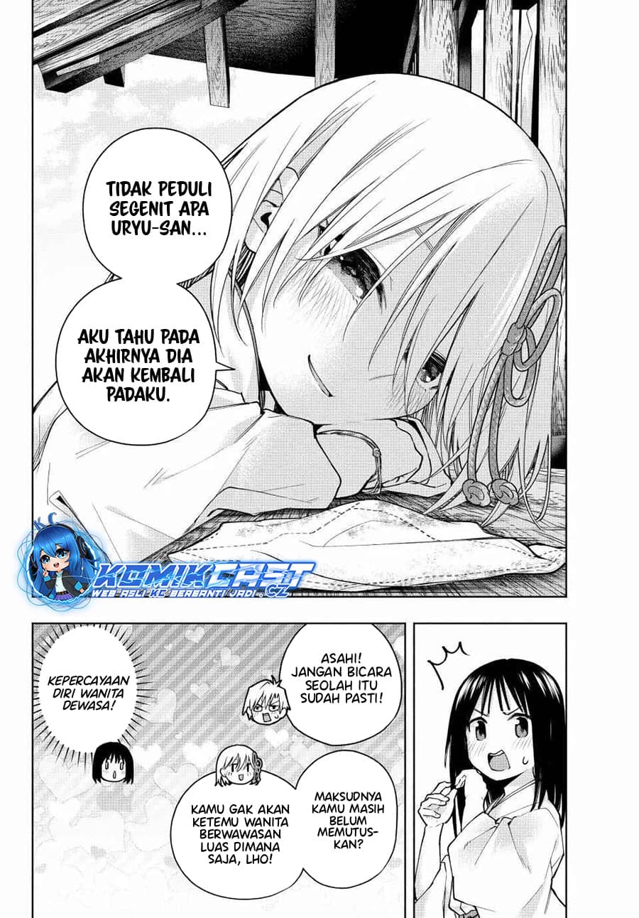 Amagami-san Chi no Enmusubi - Chapter 149 - Page 7