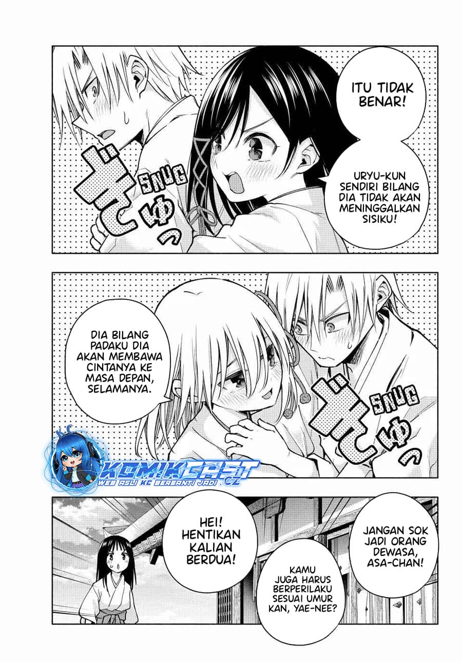Amagami-san Chi no Enmusubi - Chapter 149 - Page 8