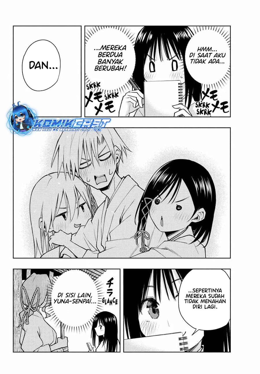 Amagami-san Chi no Enmusubi - Chapter 149 - Page 9