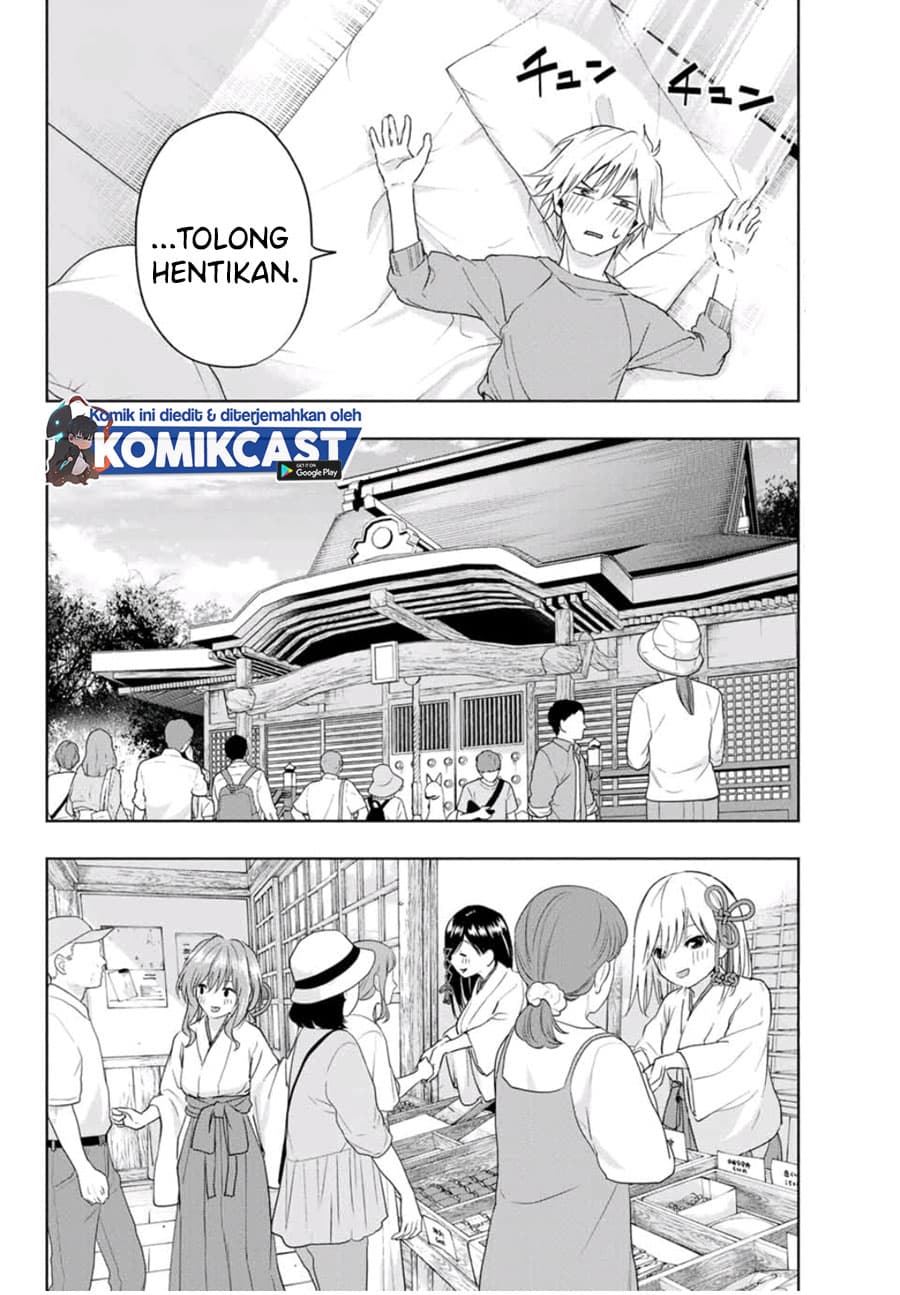 Amagami-san Chi no Enmusubi - Chapter 15 - Page 11