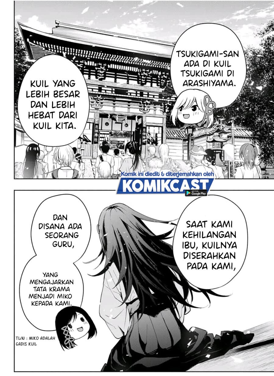 Amagami-san Chi no Enmusubi - Chapter 15 - Page 13