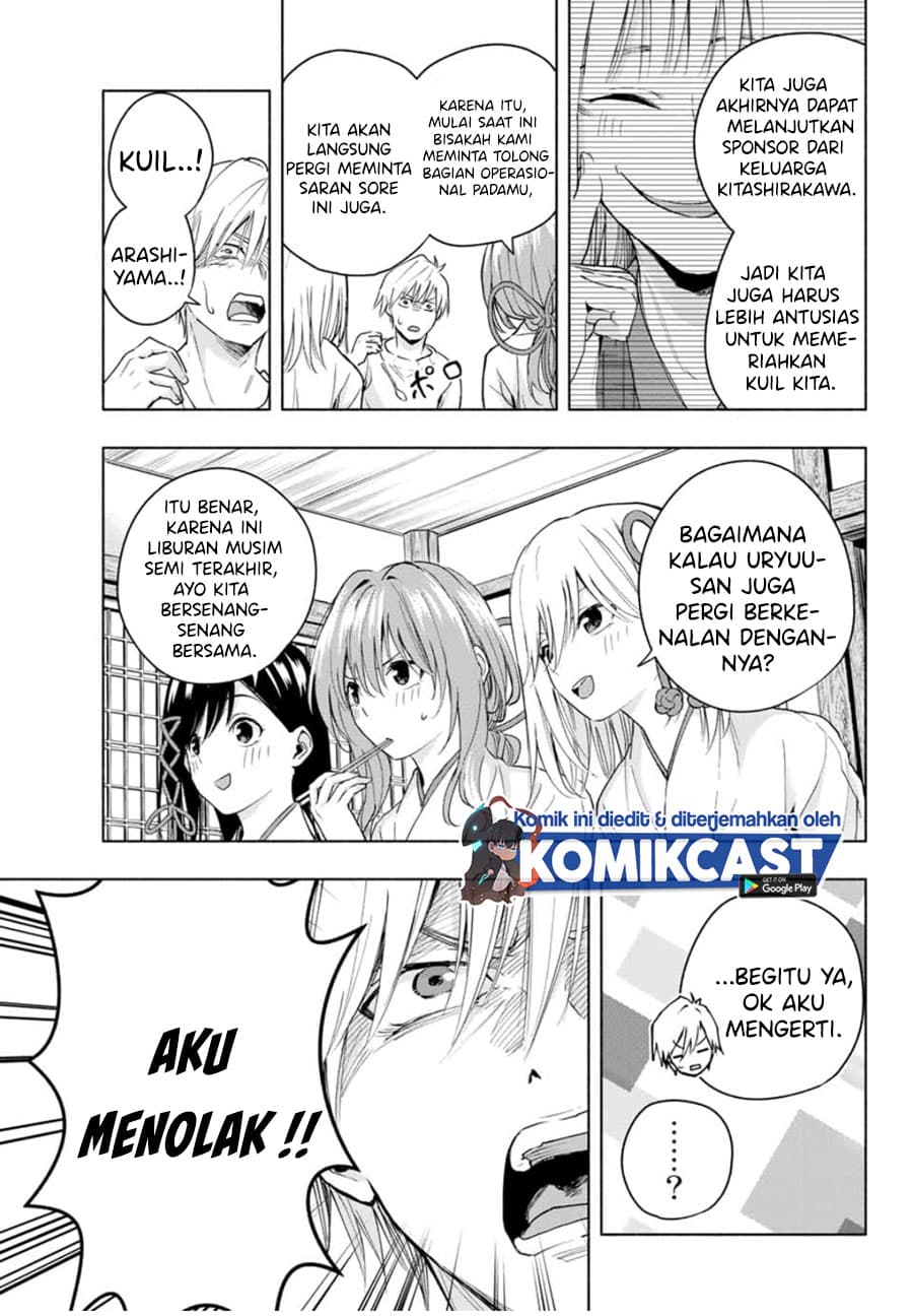 Amagami-san Chi no Enmusubi - Chapter 15 - Page 14