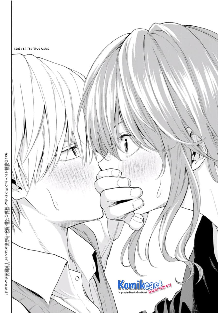 Amagami-san Chi no Enmusubi - Chapter 15 - Page 3