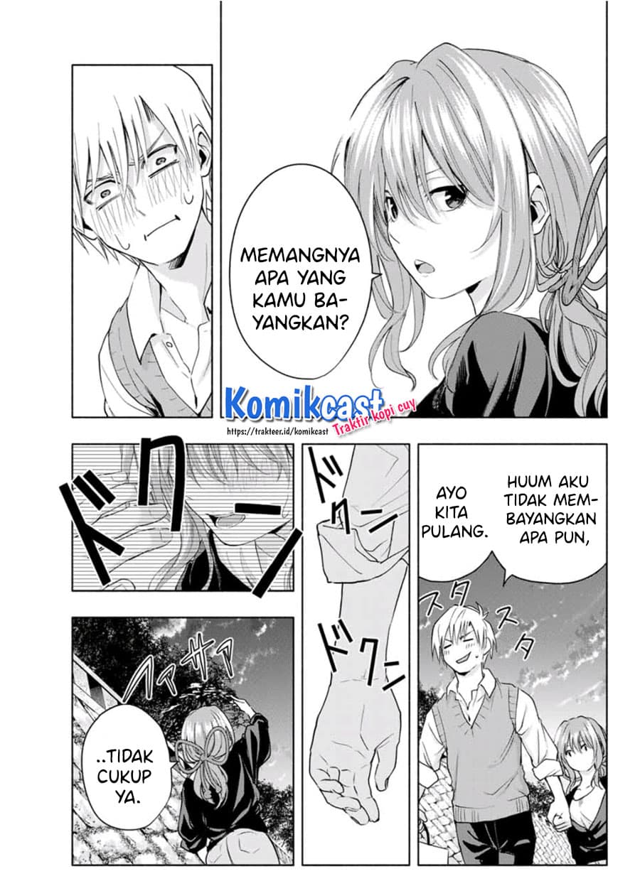 Amagami-san Chi no Enmusubi - Chapter 15 - Page 6