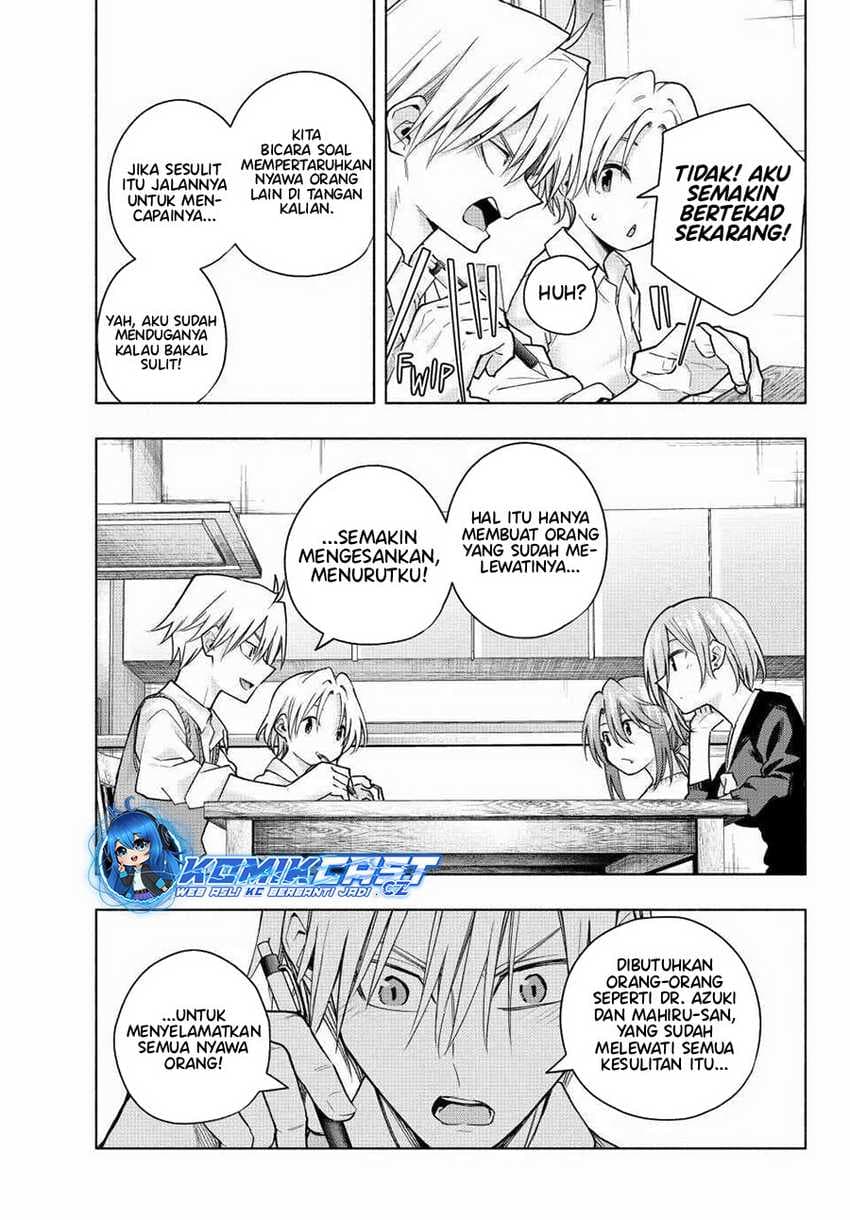 Amagami-san Chi no Enmusubi - Chapter 150 - Page 12