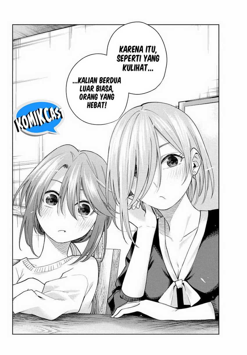 Amagami-san Chi no Enmusubi - Chapter 150 - Page 13