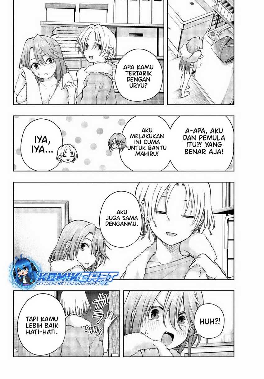 Amagami-san Chi no Enmusubi - Chapter 150 - Page 16