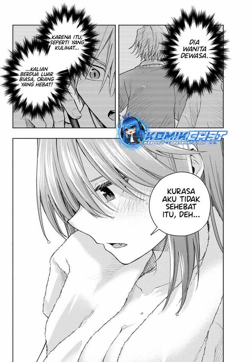 Amagami-san Chi no Enmusubi - Chapter 150 - Page 18