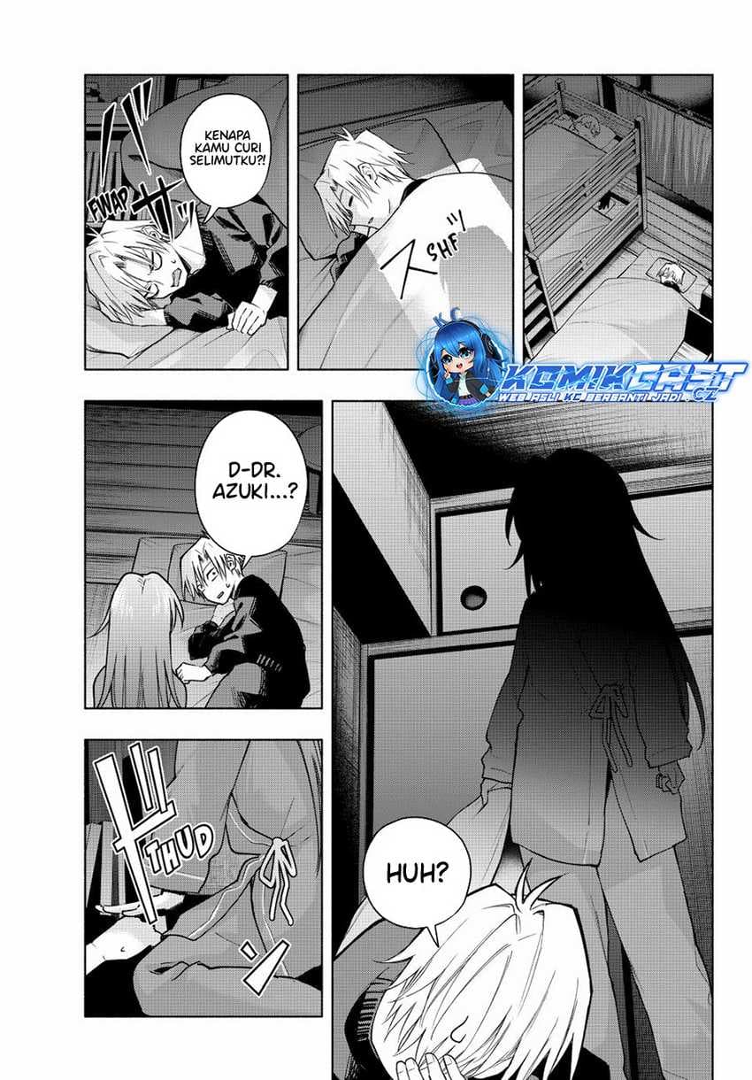Amagami-san Chi no Enmusubi - Chapter 150 - Page 19
