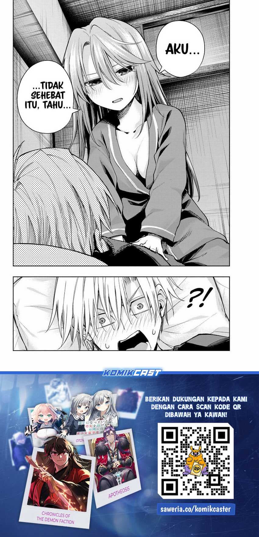 Amagami-san Chi no Enmusubi - Chapter 150 - Page 20