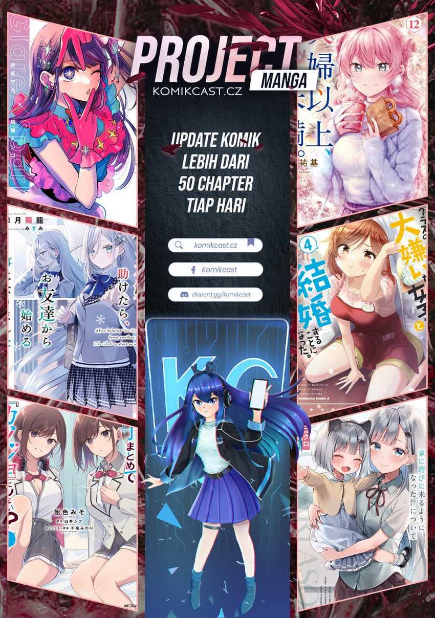 Amagami-san Chi no Enmusubi - Chapter 150 - Page 21