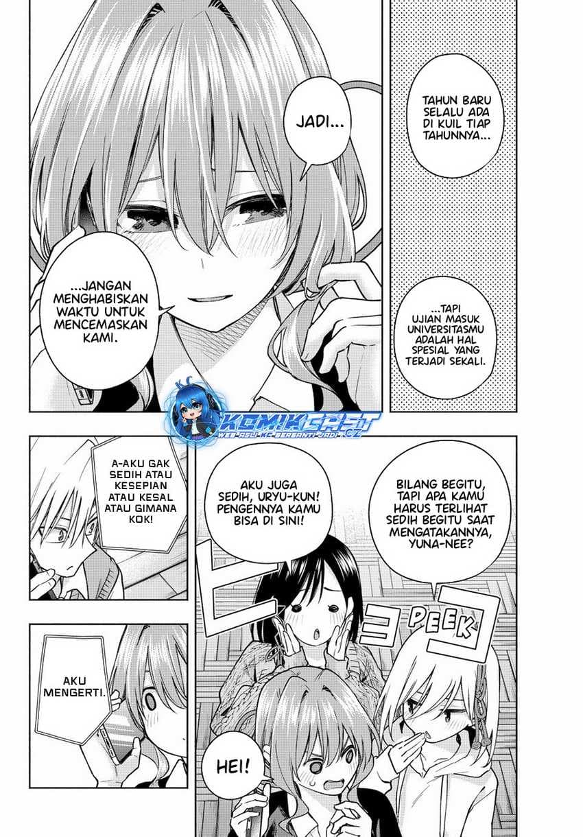 Amagami-san Chi no Enmusubi - Chapter 150 - Page 3