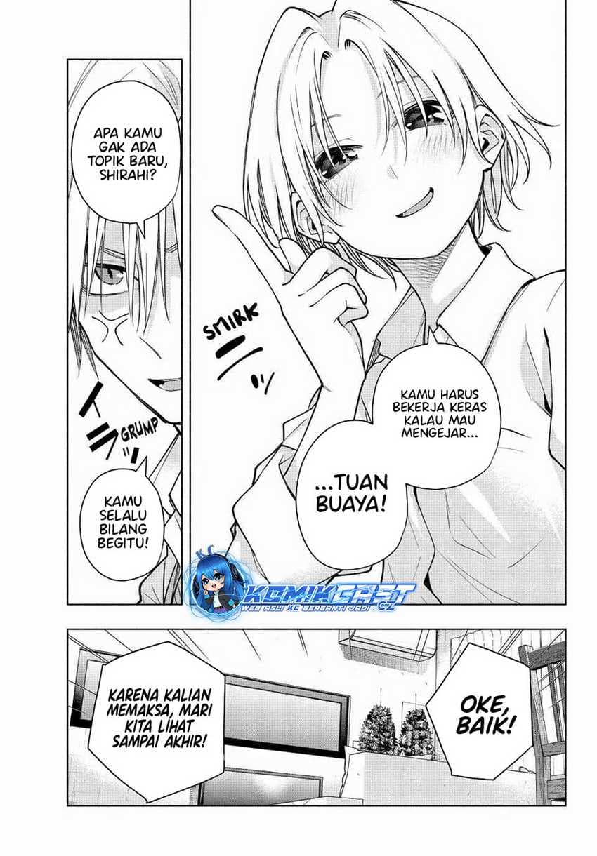 Amagami-san Chi no Enmusubi - Chapter 150 - Page 8