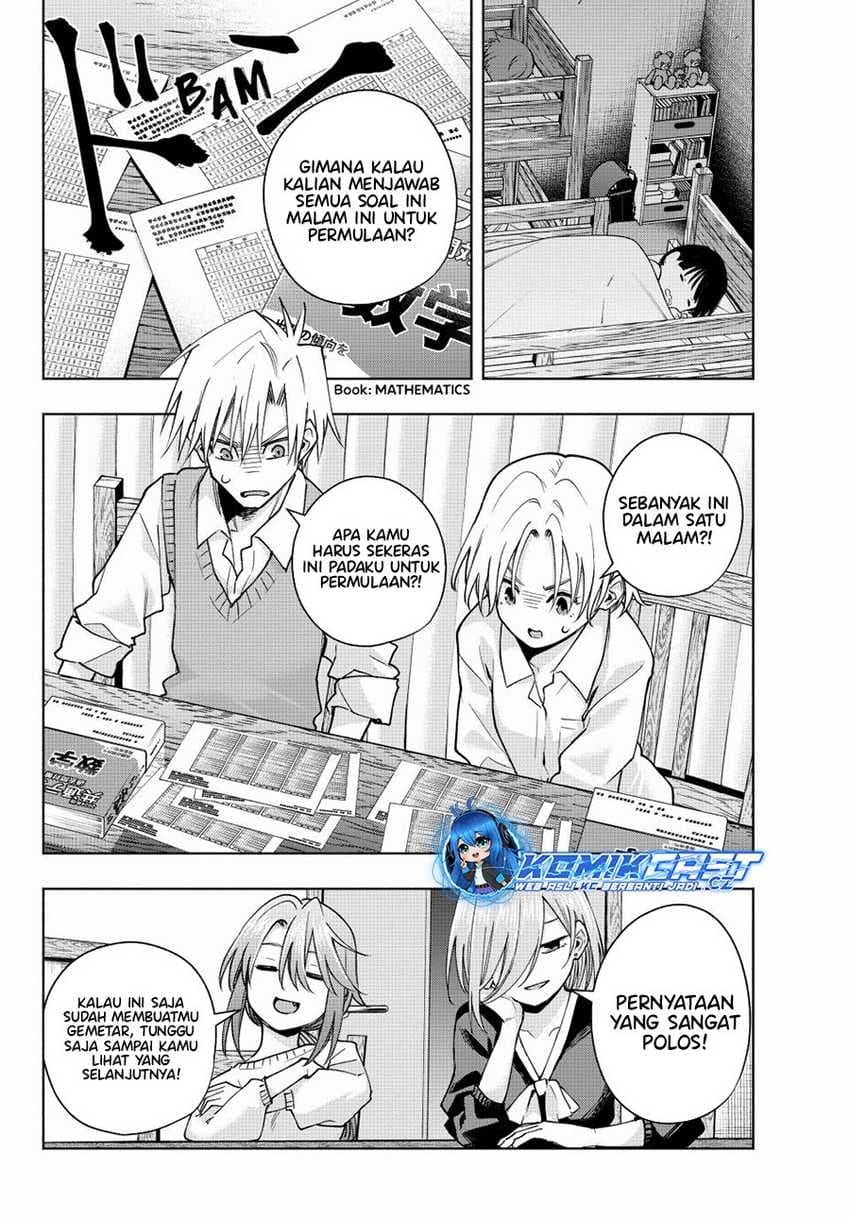 Amagami-san Chi no Enmusubi - Chapter 150 - Page 9