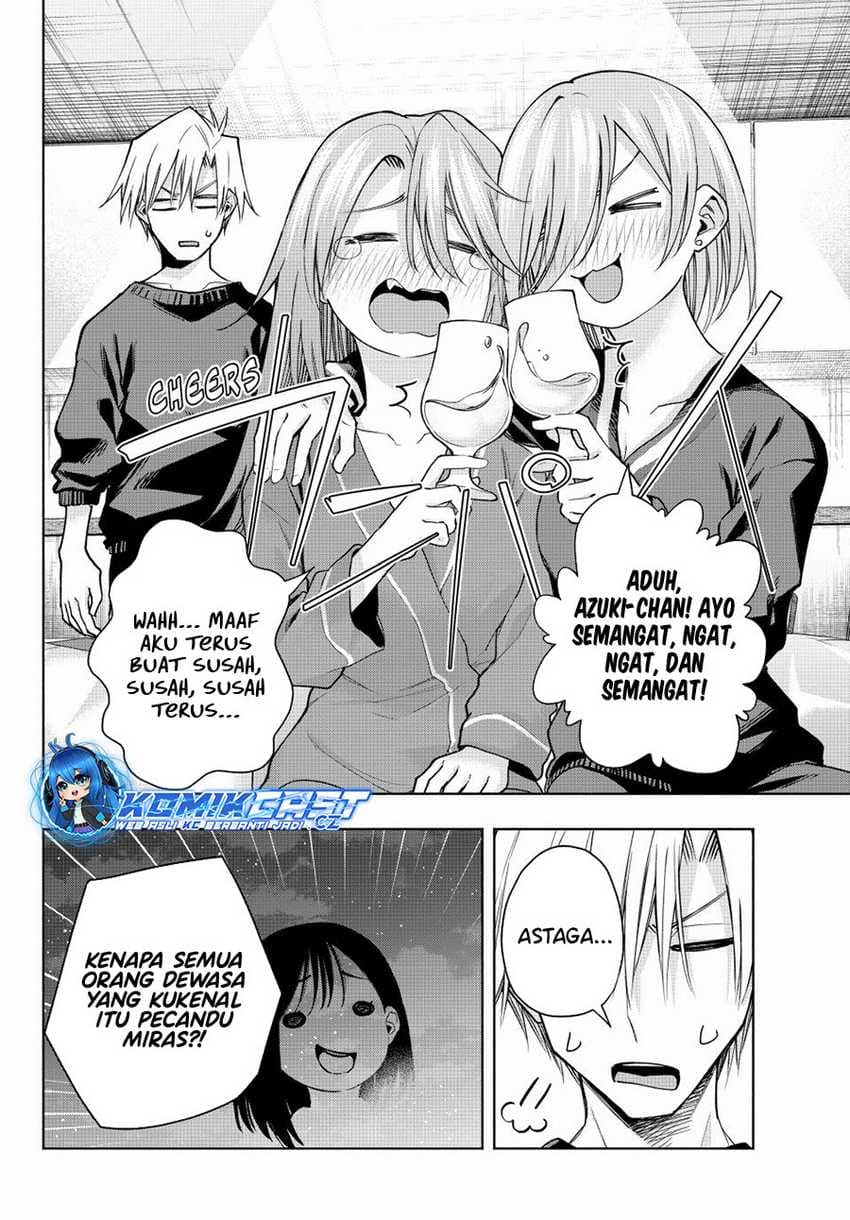 Amagami-san Chi no Enmusubi - Chapter 151 - Page 12
