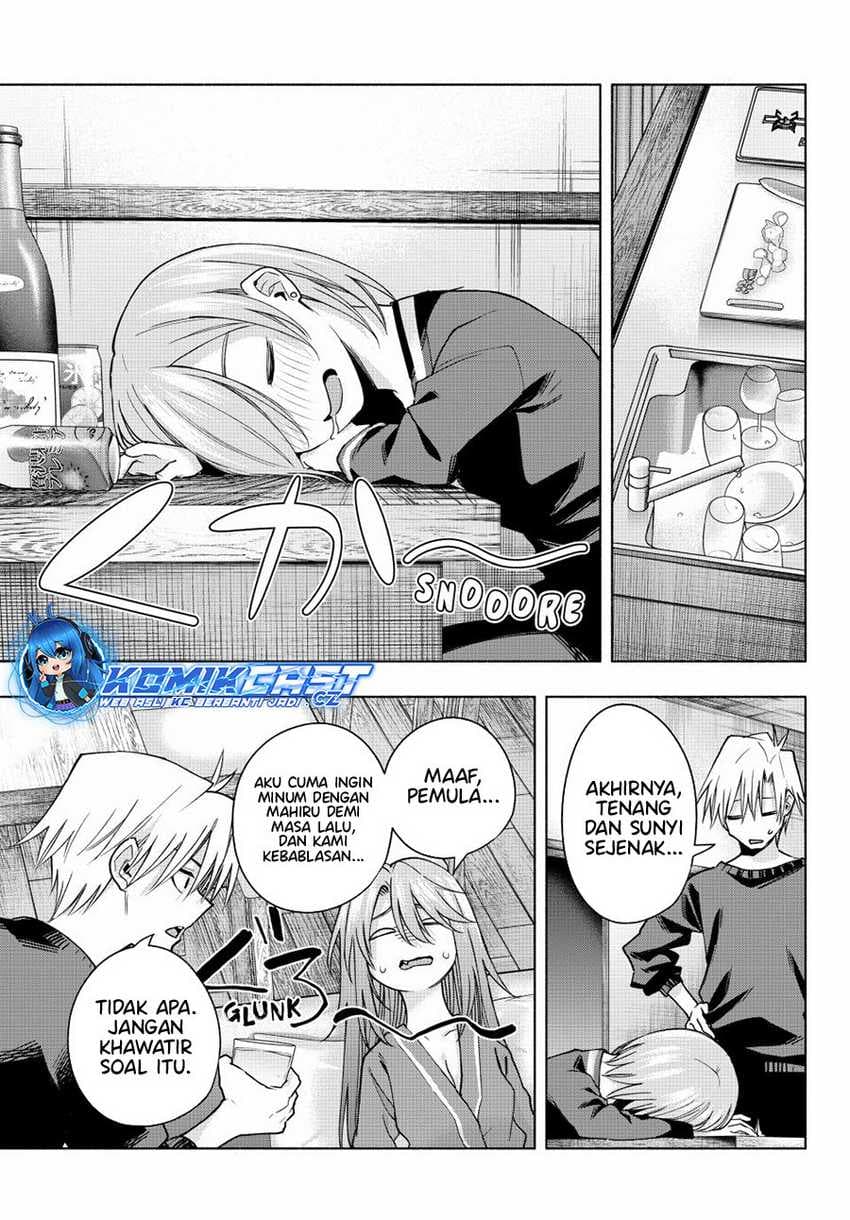 Amagami-san Chi no Enmusubi - Chapter 151 - Page 13