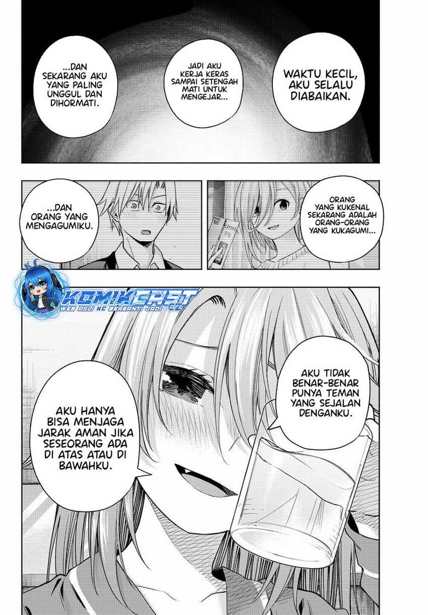 Amagami-san Chi no Enmusubi - Chapter 151 - Page 16