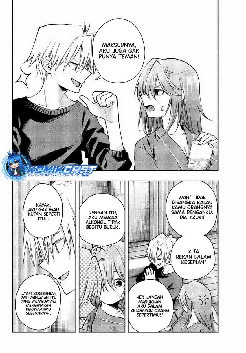 Amagami-san Chi no Enmusubi - Chapter 151 - Page 18