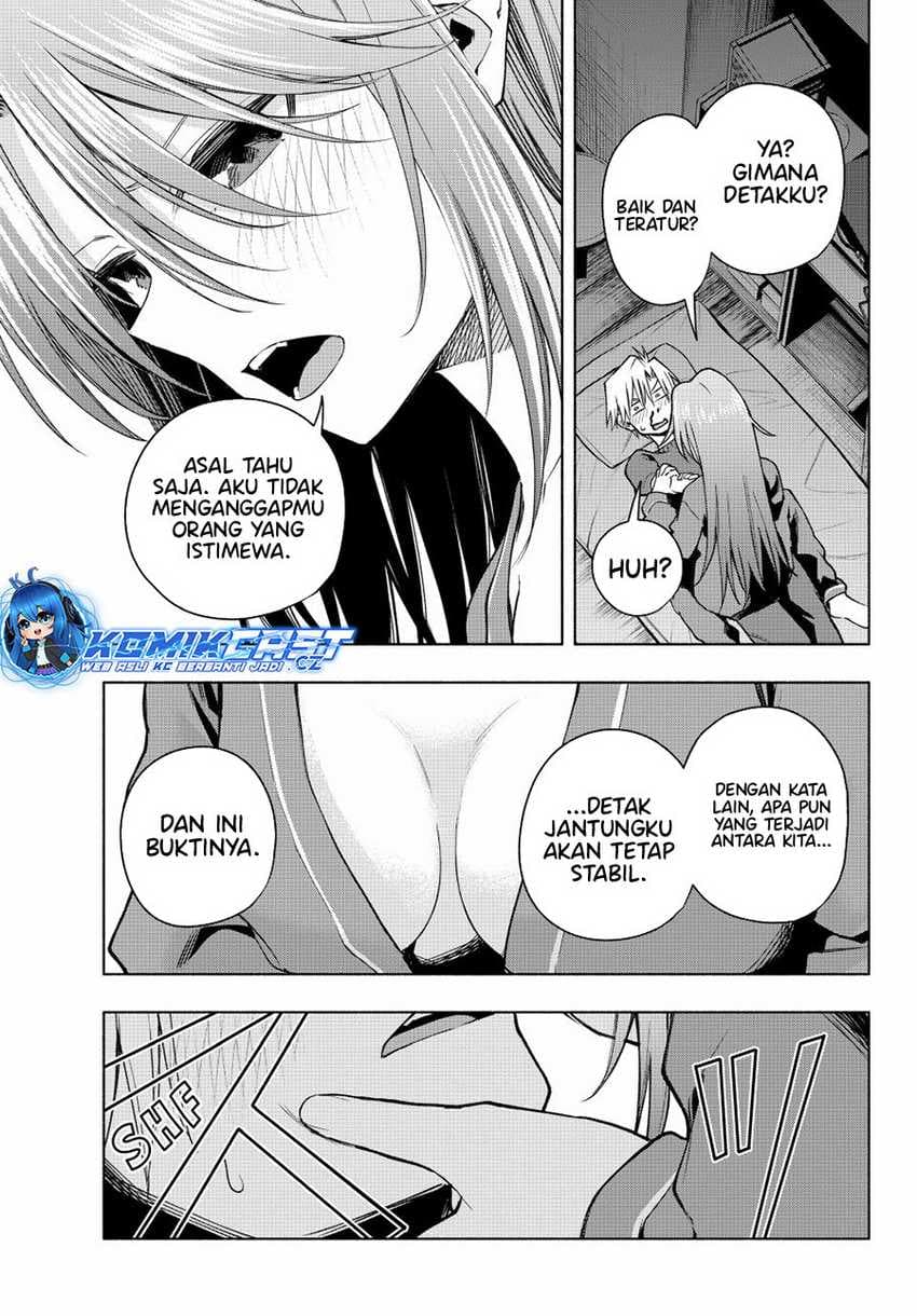 Amagami-san Chi no Enmusubi - Chapter 151 - Page 5